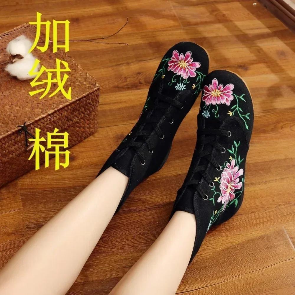 Fashion Ethnic Style Women Shoe Embroidery Shoes for Woman Casual Streetwear Sneaker Winter Warm Vintage Ladies Shoe Zapatillas De Mujer