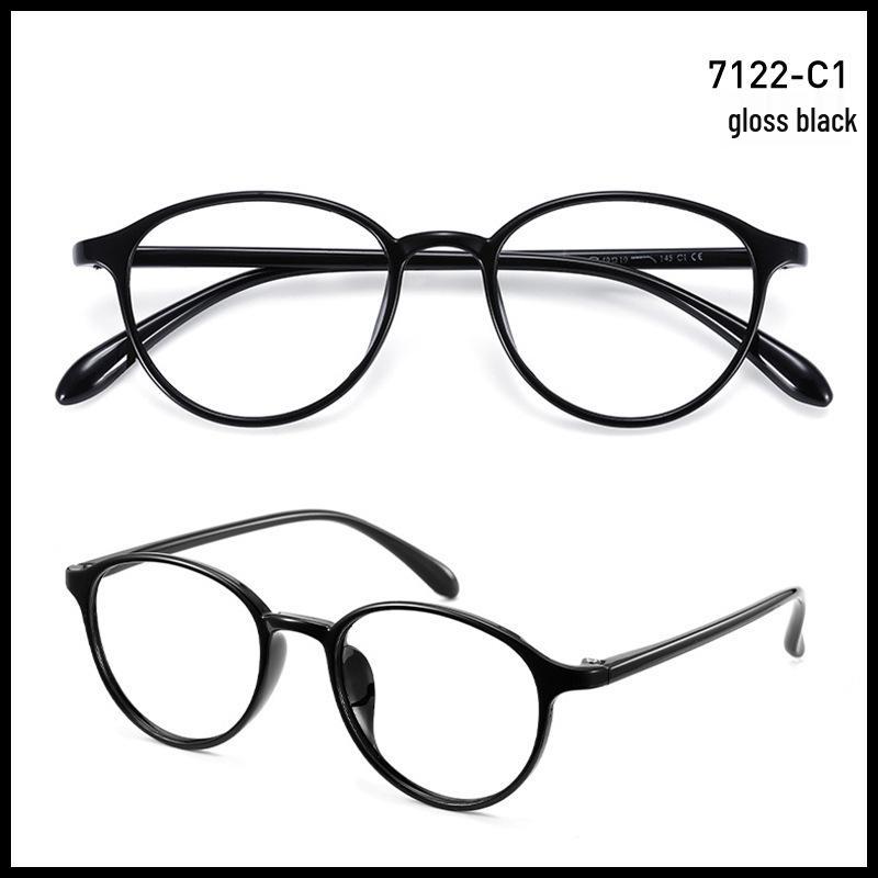 Retro Chic TR90 Oval Eyeglass Frame - Lightweight, Stylish Tea Color for Women, Prescription Compatible