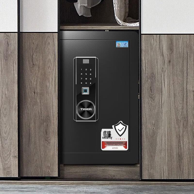 Tiger Brand Bohong Series 60cm Fingerprint Security Safe