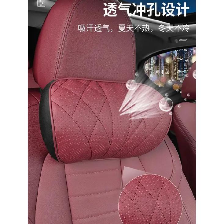 Car Neck Pillow Cushion For Automotive Interior 2024 2025 Accessories Four Season Universal Vehicle Head Pillow Cushion Headrest
