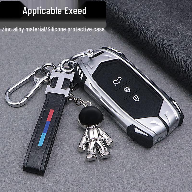 Exeed Lan Yue Key Protective Case for 2022 Zhui Feng Lingyun TX - High-End Personalized Full Package Set with Buckle