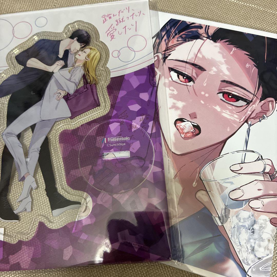 

[USED] Stomp, Kick, Love Acrylic Stand Postcard Bonus