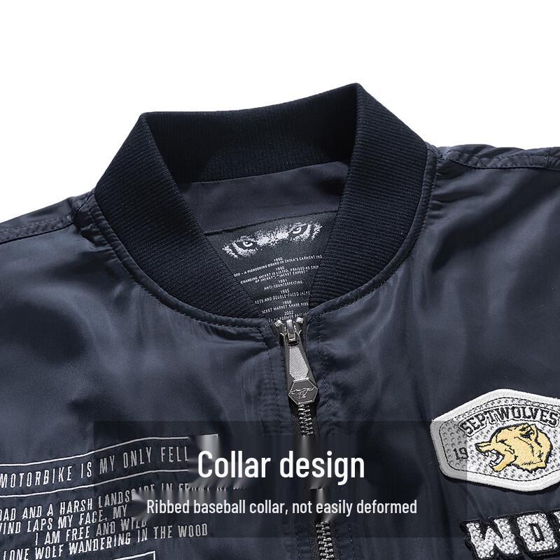 Qipilang Men's Baseball Collar Casual Jacket