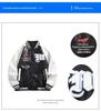 Men's American Retro PU Leather Baseball Jacket - Spring/Autumn Pilot Style