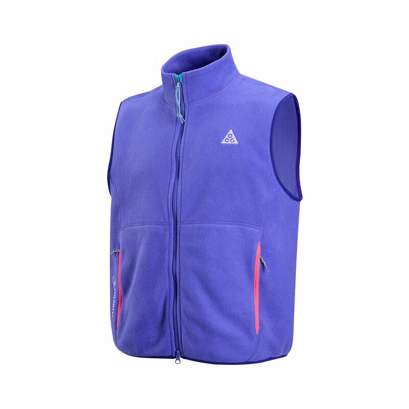 Nike Men s Lightweight Fleece Stand Collar Vest IF0976 2XL