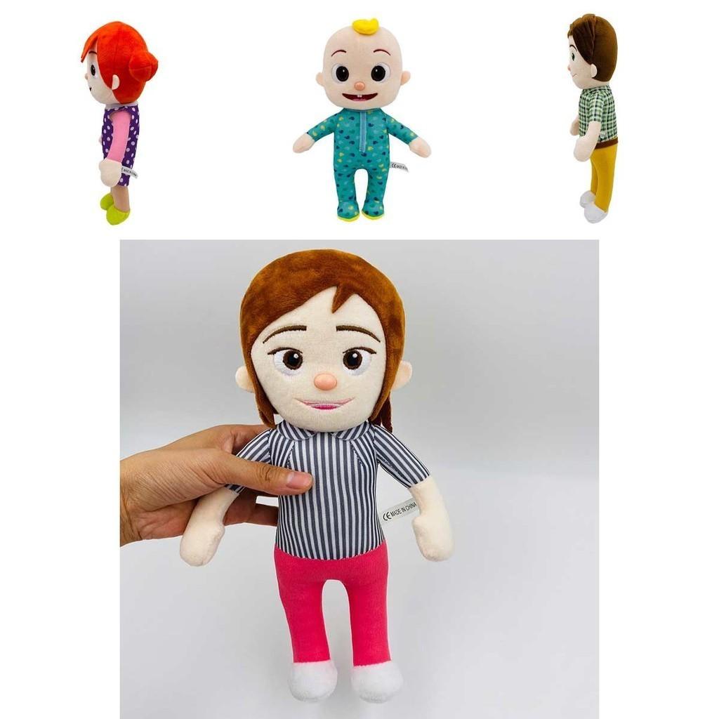 Adorable Cocomelon Plush Toy Jj Family Soft Stuffed Dolls For Educational Fun