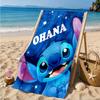 Cartoon Hawaii Artwork Printed Microfiber Beach Towel, Soft And Absorbent, Quick-Dry, Ideal for Summer Travel, Beach Essential, Swimming Pool