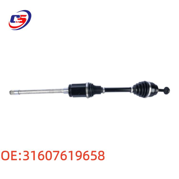 Pièces Auto Cardan Compatible BMW X3/X4 F25: À gauche (31607619657), Droite (31607619658)