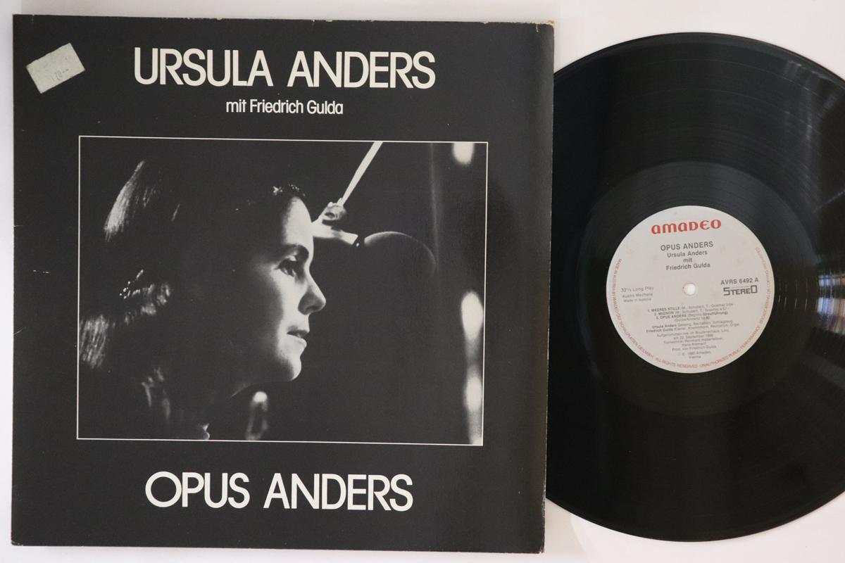 

LP Record URSULA ANDERS Opus Anders AVRS6492 AMADEO 1980 Austria Jazz Used