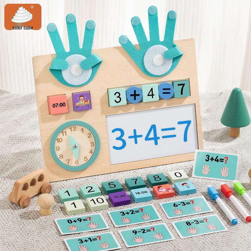 Wooden Busy Board: Multifunctional Activity Table for Toddlers, Bead Maze & Early Education Toy