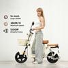 1200W NFC Adult Electric Vehicle Y16 Boys and Girls 100KM 20AH 45KM/H 14" Electric Scooters