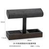 Solid Wood Watch Display Stand T-bar Watch Jewelry Storage Rack Stand for Men Women Jewelry Accessory Organizer Holder