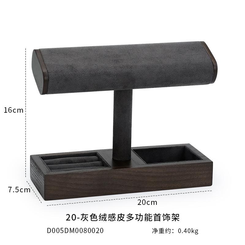 Solid Wood Watch Display Stand T-bar Watch Jewelry Storage Rack Stand for Men Women Jewelry Accessory Organizer Holder