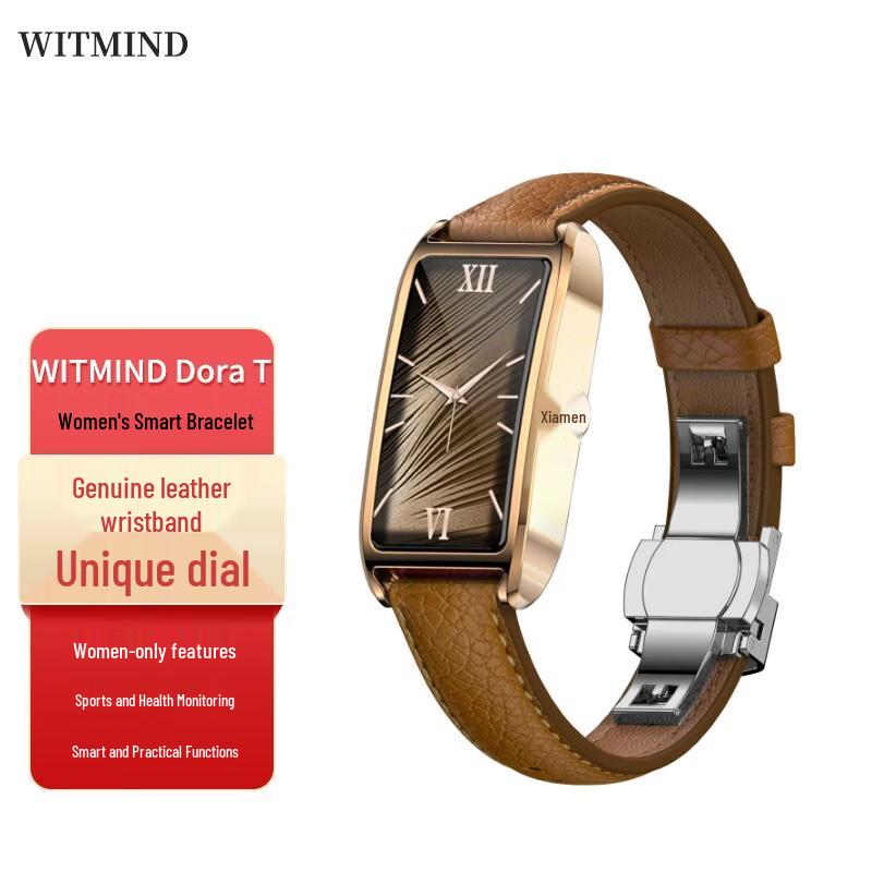WITMIND Dora T Smart Health Tracker (CN version)