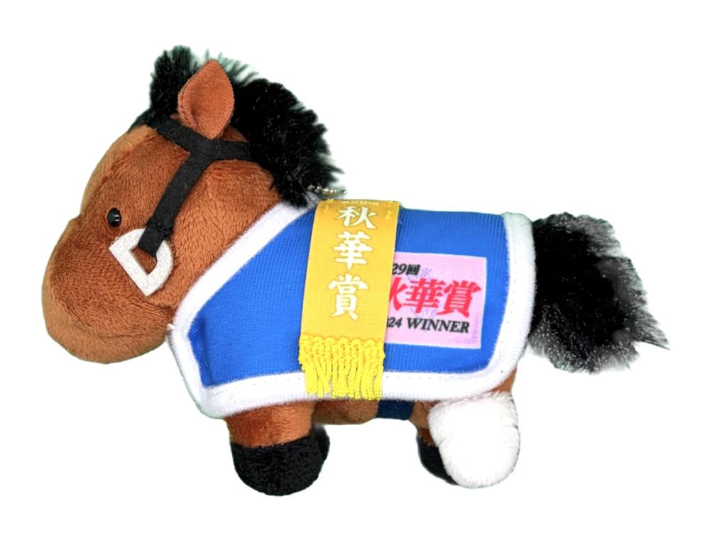 Thoroughbred Collection Horse Outfit Mascot BC4 12cm Plush Toy Approx. (Chervinia)