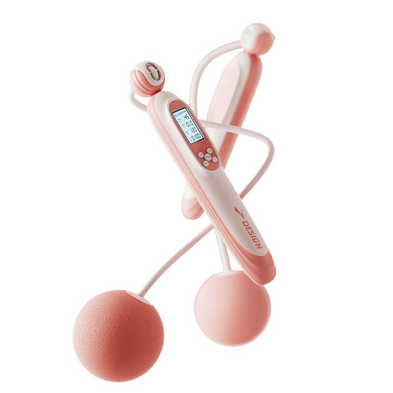 Junshi Smart Counting Steel Wire Jump Rope