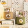 4 Patterns Capybara Rotating Pen Holder 4 Grid Capybara Stationery Storage  Home Office