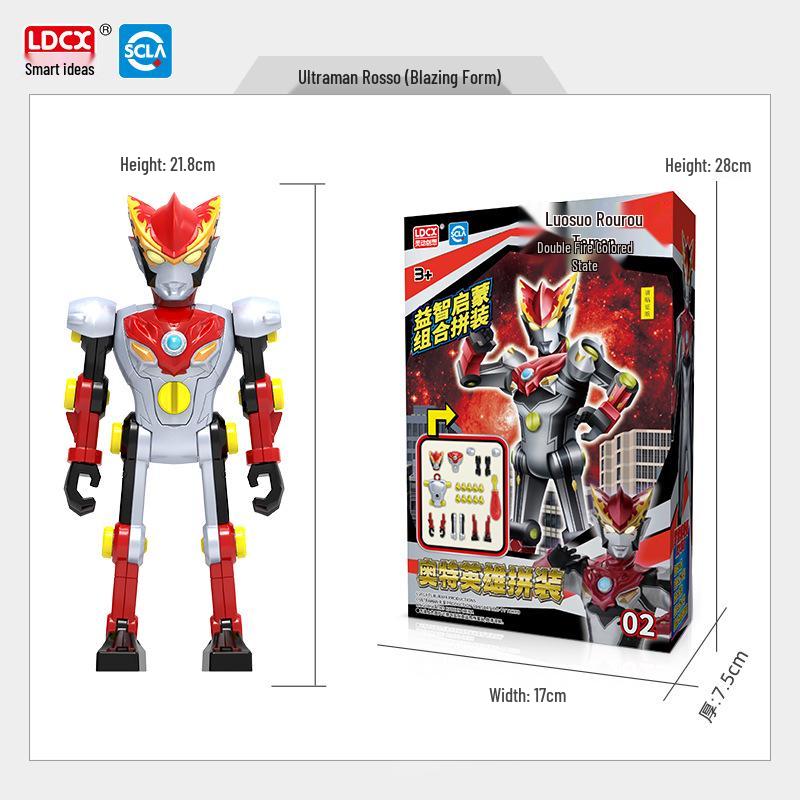 Agile Creative Universe Hero Ultraman Luminous Puzzle Movable Tiga Rob Toy