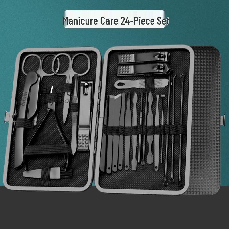 SaiJiaRui Nail Clipper Set