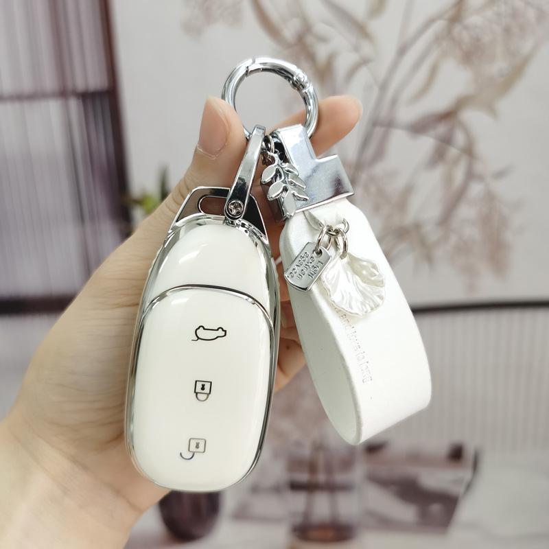 Ideale Ein-Auto-Schlüsselanhänger-Hülle: Hochwertige dekorative Hülle für Fernbedienung, Vollständiger Schutz, Stilvolles Accessoire für Frauen.