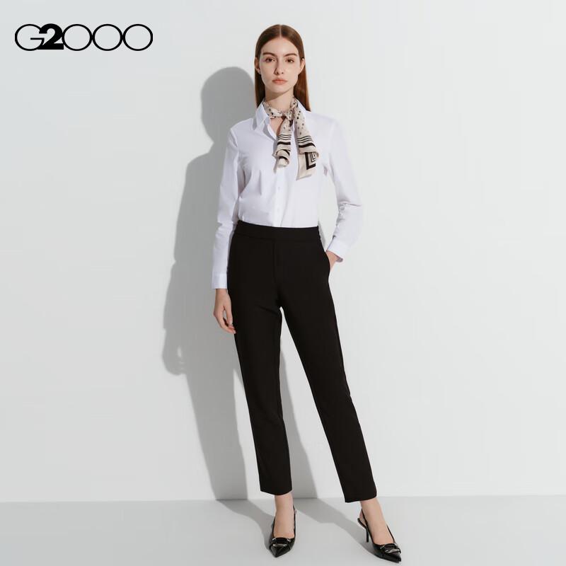 G2000 Multi-Stretch Business Casual Trousers