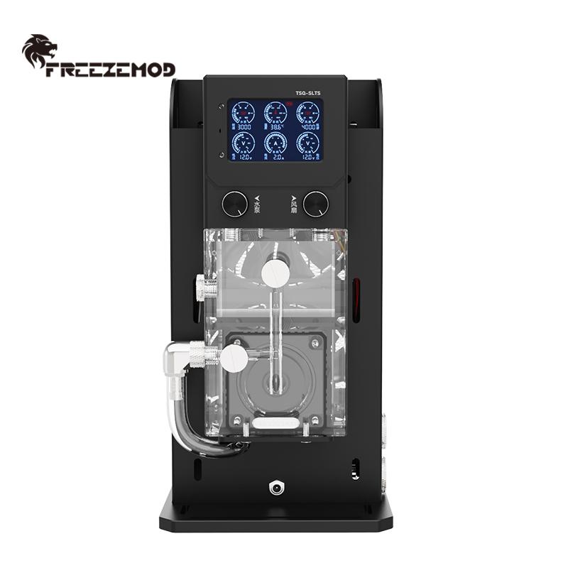 FREEZEMOD Water cooling module personal silent version partition manual automatic integrate automatic speed control,SLMZ-LS-240C