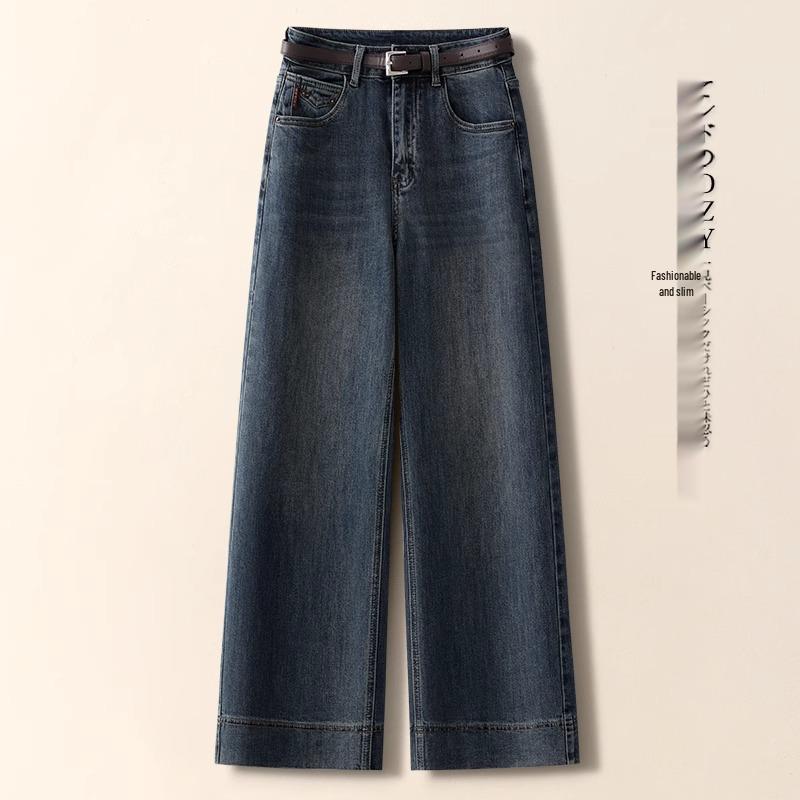 Women's High-Waisted Retro Wide-Leg Jeans: Fall/Winter 2024 Petite Straight-Leg Pants