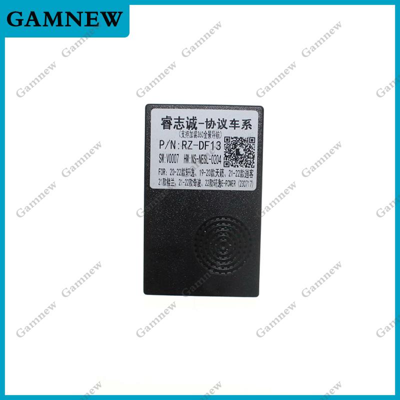 Car 16pin Power Cable Cord Wiring Harness Adapter Canbus Box For Nissan Sylphy Teana X-Trail 2020-2022 Installation Head Unit