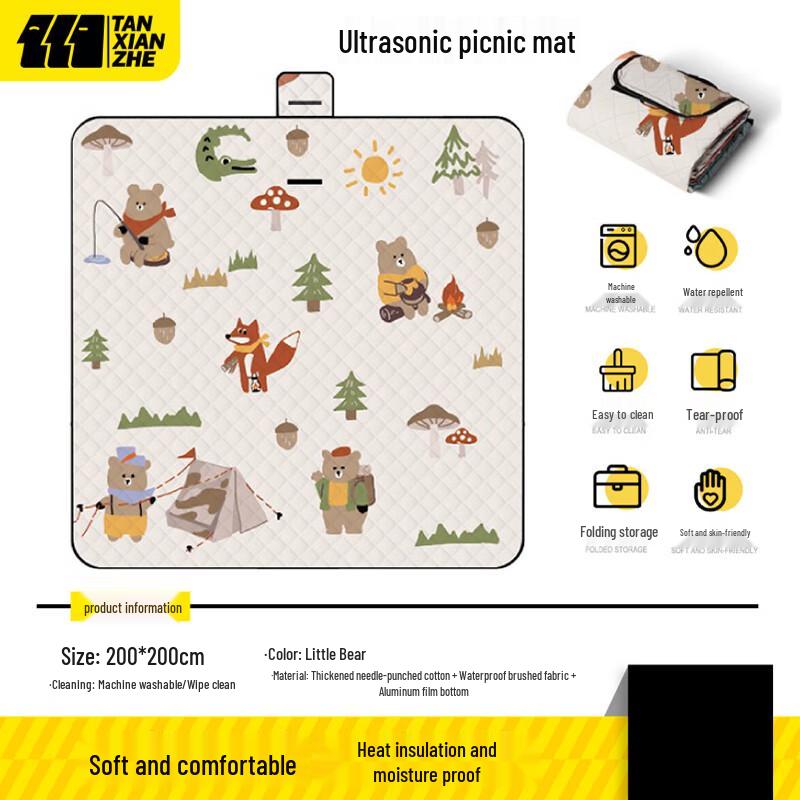Explorer Soft Waterproof Picnic Mat