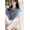 High-Quality Women's Versatile Thin Denim Short-Sleeve Jacket for Early Summer