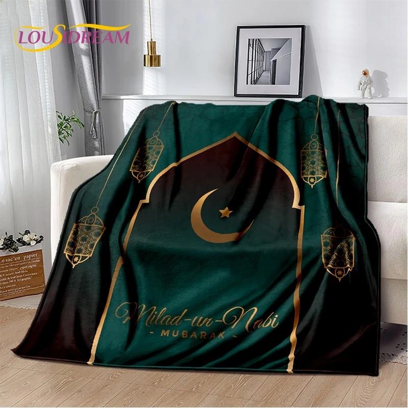 HD Muslim Islam Prayer Kneeling Poly Mats Mandala Soft Blankets,Keep Warm Throw Blanket for Picnic Beds Sofa Home Bedroom Gift