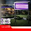Solar UV Mosquito Killer Lamp