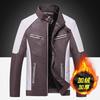 Herren PU-Leder Bikerjacke Lässig Stilvoll Color Block Moto Jugend