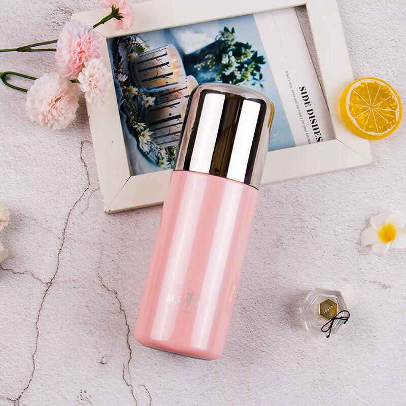 

FUGUANG Shixi BEST01-5061 Temperature Control Flip-Lid Thermal Mug