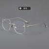 Rimless Glasses Ultra Light Pure Titanium Eyeglass Fashion Polygon Spectacle Optical Prescription Eyeglasses Frames Man Woman