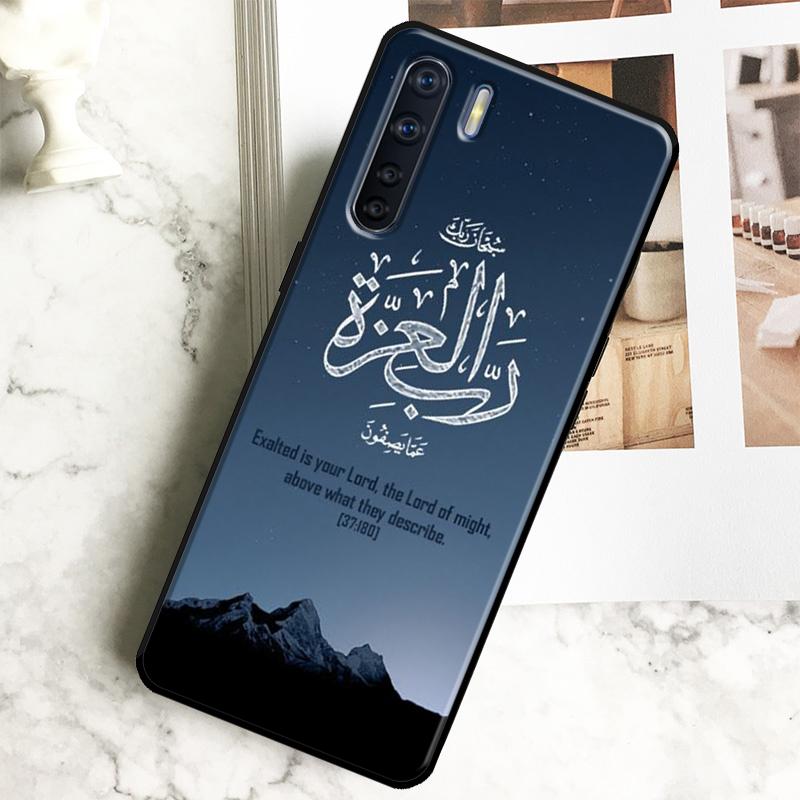 Muslim Islamic Quran quotes Case For Oppo A96 A76 A16 A18 A38 A58 A78 A98 A15 A17 A77 A74 A94 A54 A57S A40 A60 A80 Cover