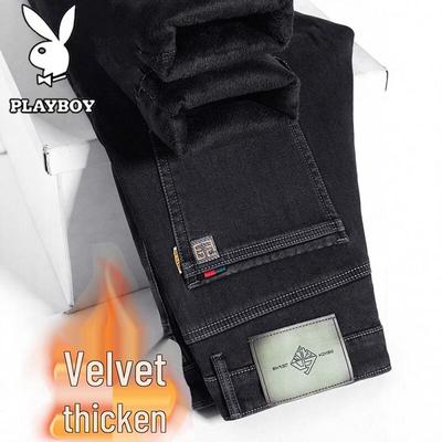 Men's Winter Lined Straight-Leg Jeans