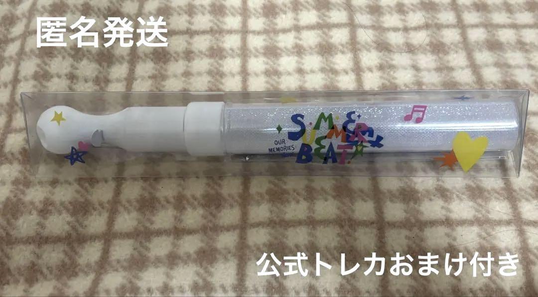 

[USED] [Final Price Drop] TWS Showcase Penlight