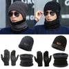 Windproof Hat Scarf Gloves Set Thickened Ear Protection Beanie Hat And Neck Scarf  Outdoor