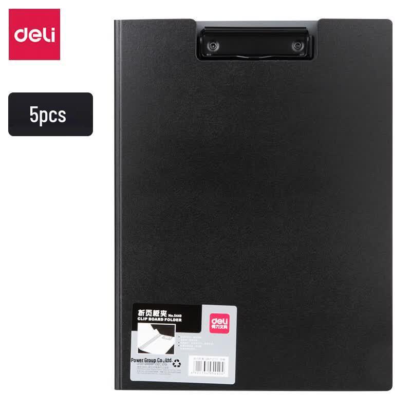 Deli Foldable Clipboard File Folder