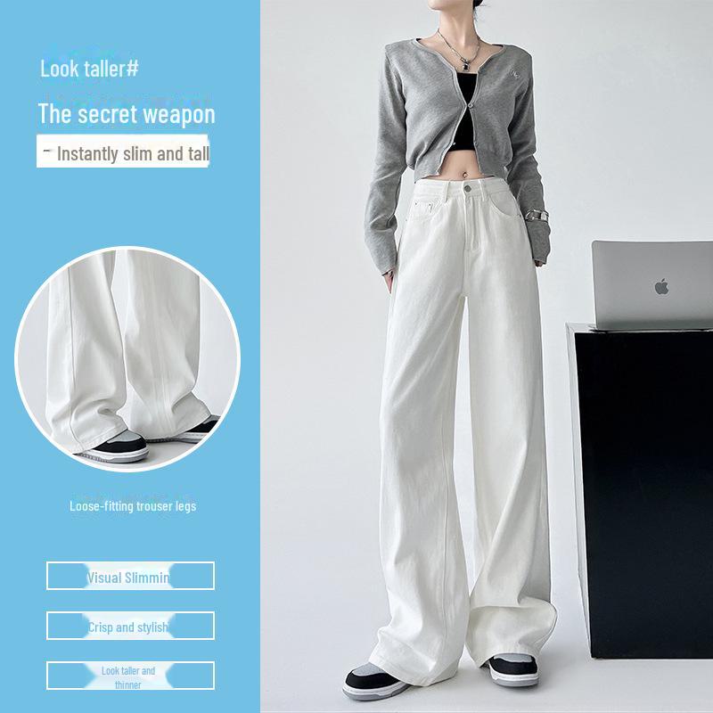 Dámské bílé džíny s vysokým pasem a širokými nohavicemi - Léto 2025 Slim střih, volný splývavý materiál