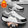 2025 Autumn New Casual Shoes Outdoor Sports Shoes Men's Non-slip and Wear-resistant Men's Shoes Soft-soled Casual Running Shoes