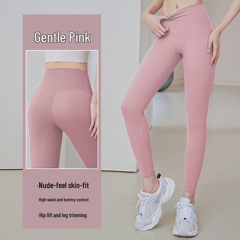 Women's High-Waisted Stretch Yoga Pants - Slimming, Multi-Color, Versatile for Inner/Outer Wear