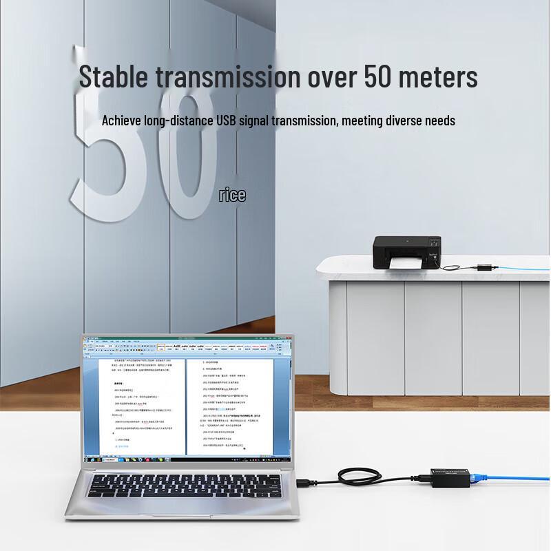 MT-Viki Professionelle Signalverstärker