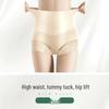Douyin Trending High-Waist Tummy Control & Hip-Lifting Seamless Shaping Panties for Women - Slimming, Breathable, Summer-Ready
