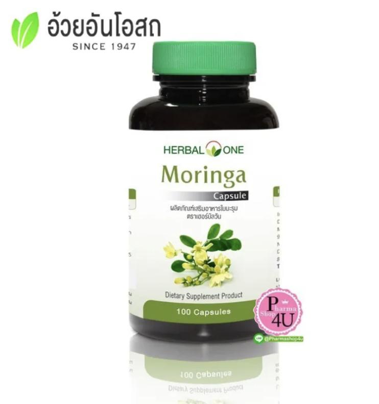 

HERBAL ONE Екстракт морінги 100 капсул 100 capsules