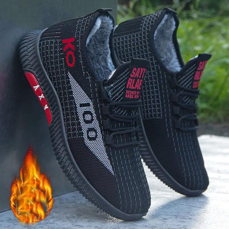 Baumwollschuhe Herren Plüsch Verdickt Warm Herren Rutschfest Weiche Sohlen Leicht Herbst und Winter Sportliche Freizeitschuhe Winter