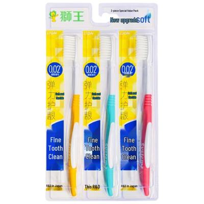 Lion Systema Soft Bristle Gum Care Toothbrush (3-Pack)
