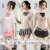 Sexy Underwear Sexy Uniform Seduction Plaid Bow Skirt Pure School Girl Dress Nightclub Game Cosplay