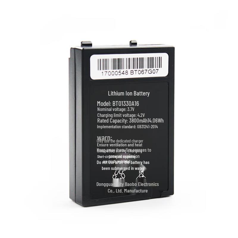 AUTOID Q9 Handheld PDA Data Terminal
